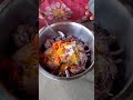 চিকেন ভাপা রেসিপি chicken vapa chicken bhapa recipe in bengali shorts chickenrecipe cooking