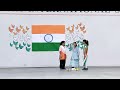 grade 5 republic day celebration 2024 25