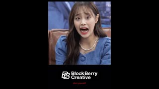 Blockberry Creative slanders Chuu again #stanchuu #츄  #chuu #blockberrycreative #loona #이달의소녀