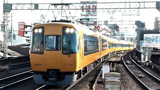 近畿日本鉄道　22000系 ACE 旧塗装+ 12600系　近鉄線 鶴橋駅