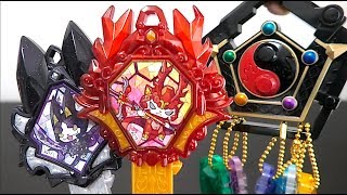 DX妖怪アークシリーズEX 宝玉七将SPセット 開封レビュー！   Yo-kai Watch