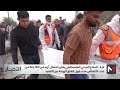 منازلهم تحت الأنقاض .. صدمة في غزة بعد عودة النازحين إلى ديارهم