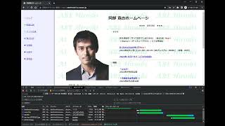 阿部寛のホームページを極限まで高速化させてみる【その１】（本家サイト・スロットリングなし）