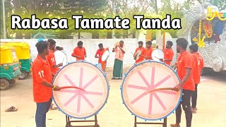 Rabasa Tamate Kala Tanda | Aewsome Tamate Beats | Tamate Sound | 4K #rabasa_tamate 🥰 ‎@TrollCrew