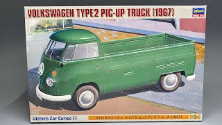 Unboxing: Hasegawa Volkswagen T1 Pick-Up Truck