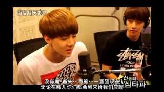 [中字]120621 EXO-K radio 1