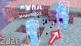 2B2Eって誰が最強なの？【Minecraft 統合版 2b2t】