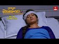 Radha Manoharam Latest Promo | Episode No 63 | 11th July 2024 | ETV Telugu