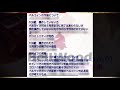 ベルコイン関連最終段階‼️しゅちゅわんの暗号資産情報