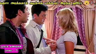 Mxtube Net Awek Bigo Hannie Mp4 3gp Video Mp3 Download