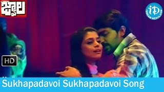 Jwala Movie Songs - Sukhapadavoi Sukhapadavoi Song - Vaibhav - Abhinaya - Aparna