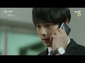 미생 ep10 그래의 한판승2