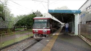 [HD]遠州鉄道 2000形 「新浜松ゆき」 美薗中央公園駅 入線～発車