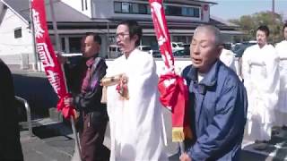 令和元年度 日蓮宗大荒行の帰山式（法音寺 加藤圓清）