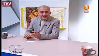 معماری معاصر ایران  دکتر وحید قبادیان   تهران شناسی