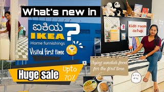 IKEA Bangalore | Complete tour with prices | SALE !! 📣 upto 70% off on all products |IKEA Nagasandra