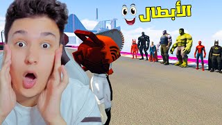 رجل المنشار يتحدى الابطال الخارقين فى لعبة GTA 5 😨