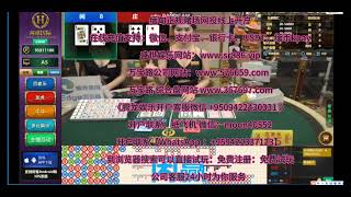 澳门棋牌app官网_澳门棋牌游戏app下载_官方网址 www.367697.com