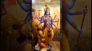 Yadi Nath Ka Naam Dayanidhi Ho#vishnu #bhajan #trending #song #ram