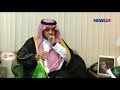 বাংলাদেশে বিনিয়োগ বাড়াতে চায় সৌদি আরব 29mar.21 ambassador of saudi arabia