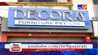 Rajkot: IT dept raids 44 builders and financiers, Rs. 3 cr cash found during raid on Decora builders