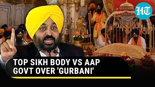 Gurbani Telecast Row: Punjab Govt's Move To Amend Sikh Gurdwara Act Stirs Row I Watch