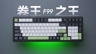 性比价太高了，AULA f99使用体验