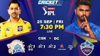 Chennai Super Kings vs Delhi Capitals || CSK vs DC || IPL 2020 highlights || Cricket 19 Gameplay
