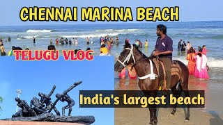 |చెన్నై మెరీనా బీచ్ |⛱️ INDIAS LONGEST BEACH#chennaimarinabeach#chennaisuperkings#chennai#tamilnadu