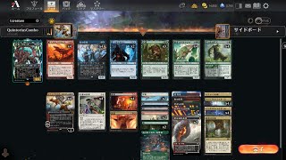 【MTGArena】クイントリウスコンボ / Quintorius Combo vs. イグナスコンボ / Ignus Combo 他2試合【Explorer】