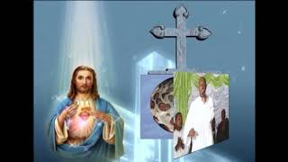 አምላከ እስራኤል ክበርልኝ /ታምራት/ AMELAK ESRAEL TAMERAT HILE