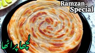 Lacha Parhata for Sehri - Ramzan Recipe by Spice and Bites