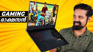 I Tested This Powerful Gaming Laptop | Omen 16 powered by AMD Ryzen