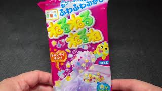 【 DIY Candy Kit】Kracie - Nerunerunerune （クラシエ - ねるねるねるね）Grape taste