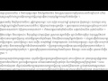 ចម្លែក​មែនទែន បងប្អូន​បង្កើត​យក​គ្នា​ជា​ប្តី​ប្រពន្ធ khmer news today mr. sc news