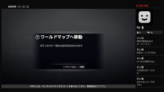 【フォーオナー】中年が自分を棚に上げ垂れ流す様