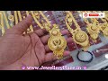 45 new long rani haram with earrings collection 1 gram gold polish the jewellery place 1gram