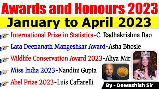 Awards and Honours 2023 Current Affairs | पुरस्कार एवं सम्मान 2023 | Awards Current Affairs 2023
