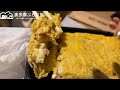 【奥多摩の絶景グルメ旅】圧巻！日原鍾乳洞 や奥多摩湖 を巡り、奥多摩グルメに舌鼓♪