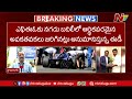 ed summons ex minister ktr in e formula race case