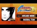 [PSX | Arcade Mode] The King of Fighters '98 - Baseball Team