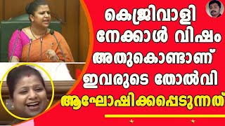 കാശ്മീരി പണ്ഡിറ്റുകളെ അപമാനിച്ച അന്ന് രാഖിയുടെ വിധി തീരുമാനിക്കപ്പെട്ട് കഴിഞ്ഞിരുന്നു | Rakhi Birla