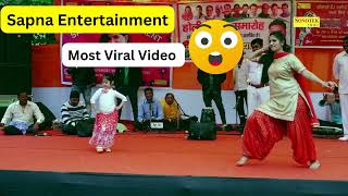 Sapna Most Popular Video | Sapna Song 2022 | Sapna Viral Video | Latest Haryanvi Song | Trimurti