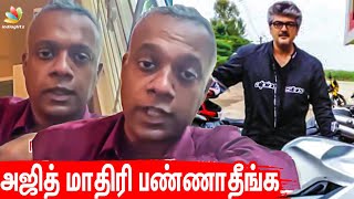 Suriya படம் பாருங்க!! - Gautham Vasudev Menon's Latest Video | Valimai, Soorarai Potru