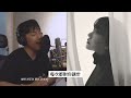 19🎵用k pop學韓文 임한별 duet ver. with zia 「因為我不愛你」繁體中字