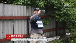 ОБСЄ збільшить свою моніторингову місію на Донбасі ще на 300 осіб