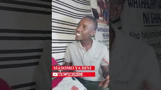 MASOMO YA DINI