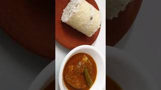 മടിയന്മാരെ ഇതിലെ ഇതിലെ😂 #shorts #viral #trending #food #fishcurry #easy #love #ytshorts #new #reels