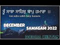 dodra samagam dec 2022 bhai daya singh ji faridabad ਤੂੰ ਸਾਝਾ ਸਾਹਿਬੁ ਬਾਪੁ ਹਮਾਰਾ @dodrakirtan