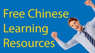 Free Chinese Learning Resources | An Informative Guide to LTL's Free Chinese Learning Resources